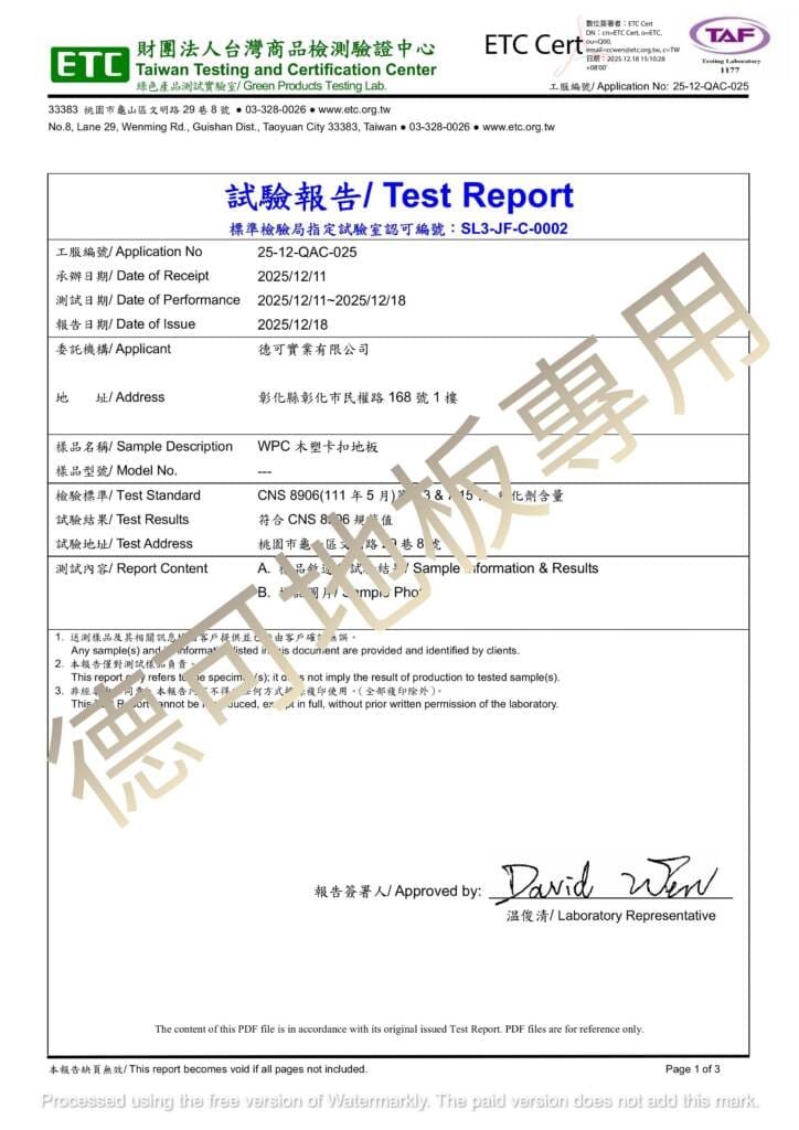 Page1